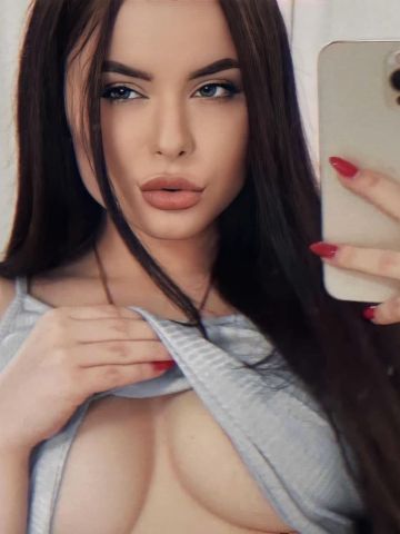 Стефания