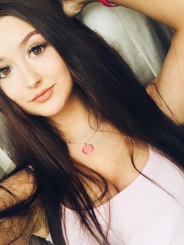 Снежана